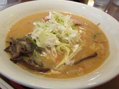 富良野で一番有名なラーメン屋さんということで行ってみましたが・・・普通かなといった感じでした。
旭川ラーメンに似ていました

味噌らーめん

たべログ
http://tabelog.com/hokkaido/A0104/A010403/1021413/