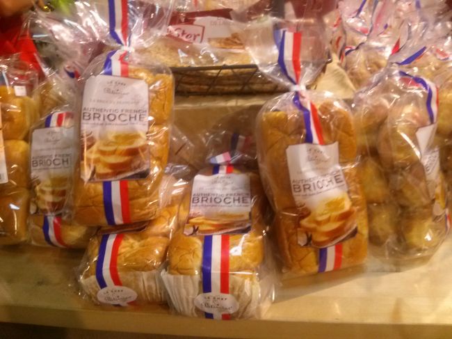 叔母が買ったパン。これも美味しかったです。