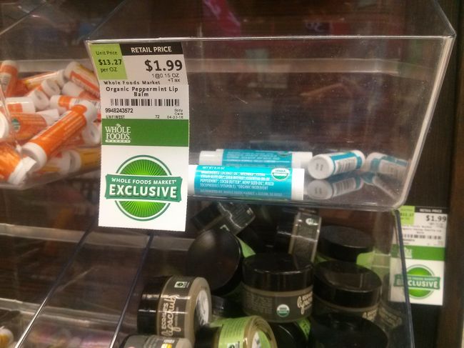 私が買ってみたリップクリーム。まだ使ってません。