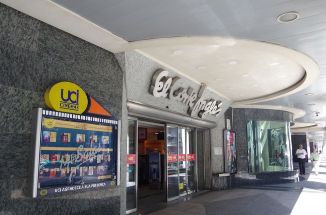 2日目 6/29<br /><br />ホテルを出発。<br />サン・セバスティアンの駅にはエル・コルテ・イングレスもあるので便利。<br /><br />メトロの駅で、地下鉄やトラムが乗り放題になるViva viagem cardを購入。<br />