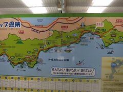 昨日に続いておんなの駅で、軽いランチ。

潜る前なのでほんの軽く。