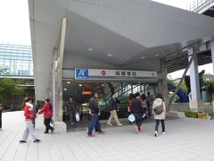 高雄市内を散策

高雄駅＝川に沿って歩く＝三鳳宮＝六合観光夜市＝南華観光夜市
