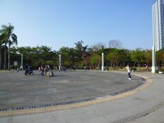 高雄中央公園