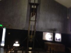 ギロチン、です