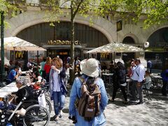 そろそろトイレ休憩。