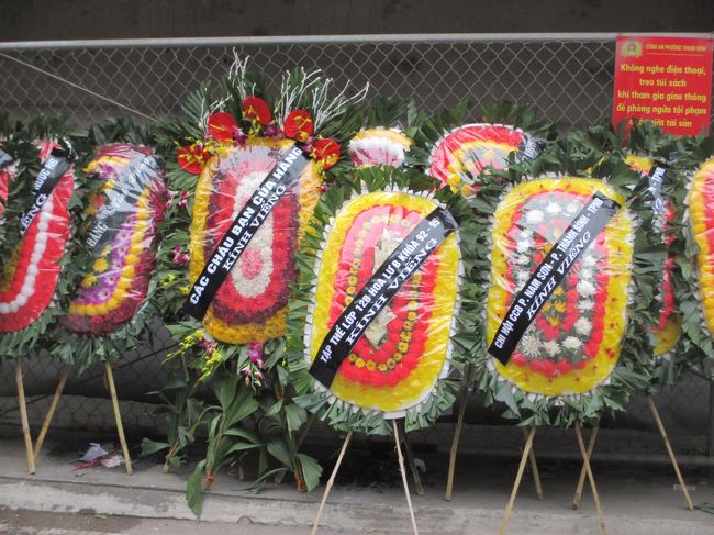 また葬式を見かけた。