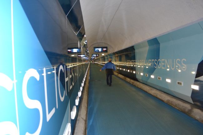 中に入ります。<br />