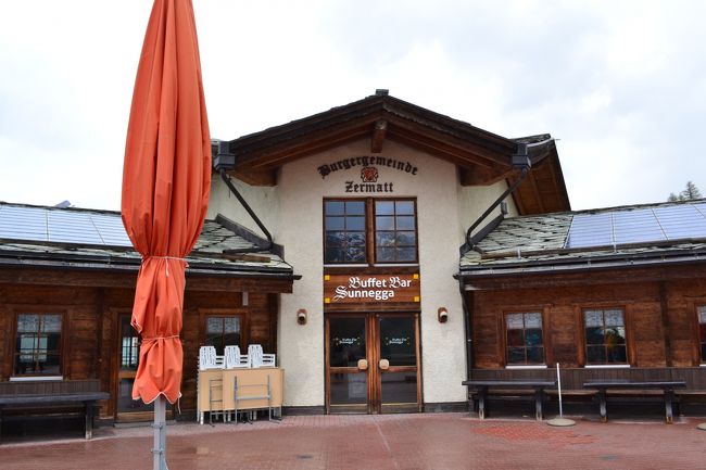 約10分でスネガ展望台（2288m）に到着します。