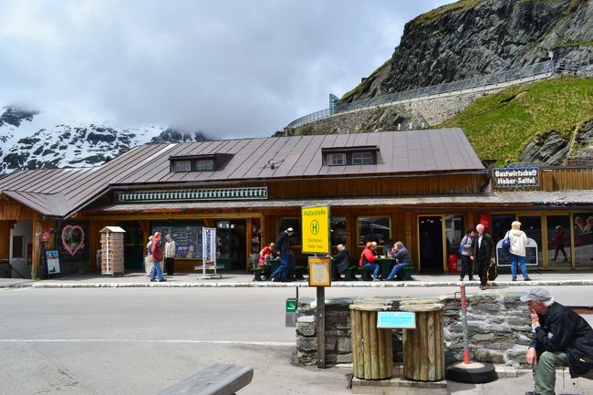 フランツ・ヨーゼフヘーエに到着しました。展望台へは、歩くか、バスで移動します。