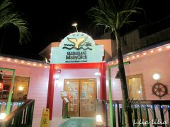 今日の夕食はこちら。
モビーディック。昨日は、肉だったので今日は魚介類で。