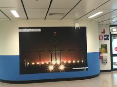 フライトを終えて乗り継ぎのローマ　フィウミチーノ空港に到着！
レオナルド・ダヴィンチ国際空港とも呼ばれています。
