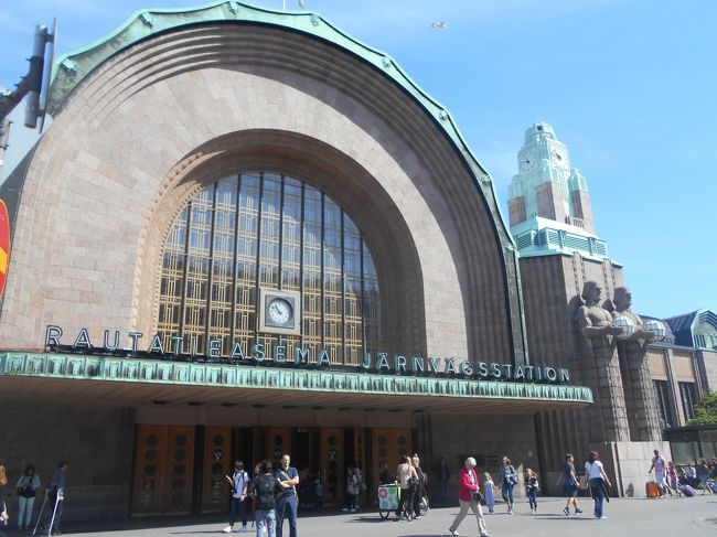 ヘルシンキ中央駅。