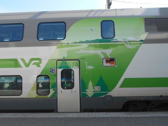 2階建て車両です。