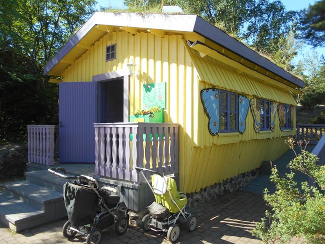 ヘムレンさんのお家