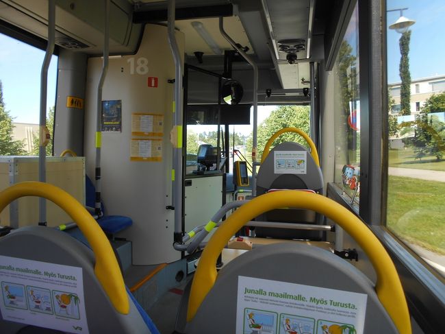 ムーミンワールドを後にして帰りのバスは約４０分。始発なので余裕で座れます。