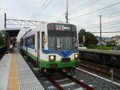 福井鉄道・えちぜん鉄道相互乗り入れの、えちぜん鉄道側の終点、鷲塚針原駅。

右側が高いホーム（えちぜん鉄道専用）・左側が低いホーム（福井鉄道乗り入れ用）