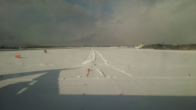あっという間に函館空港。