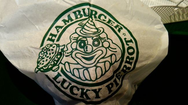 バスで函館駅前まで移動して、ラッキーピエロまで移動。