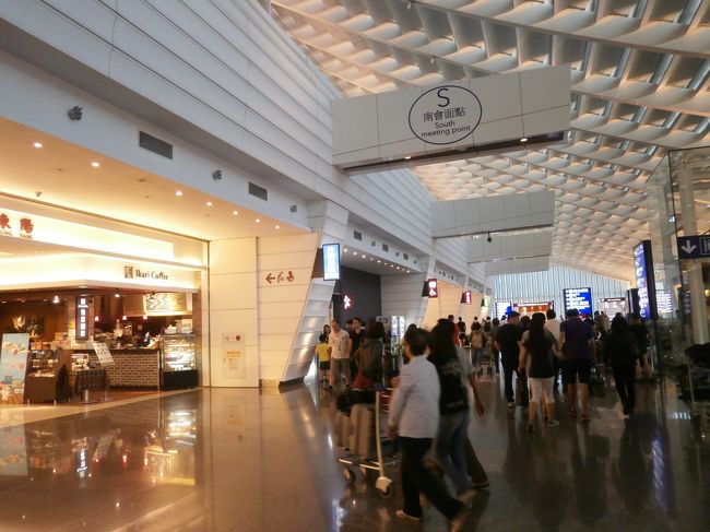 綺麗になりましたね。<br /><br />初めての台湾の時、ずいぶん古いなと感じていました。