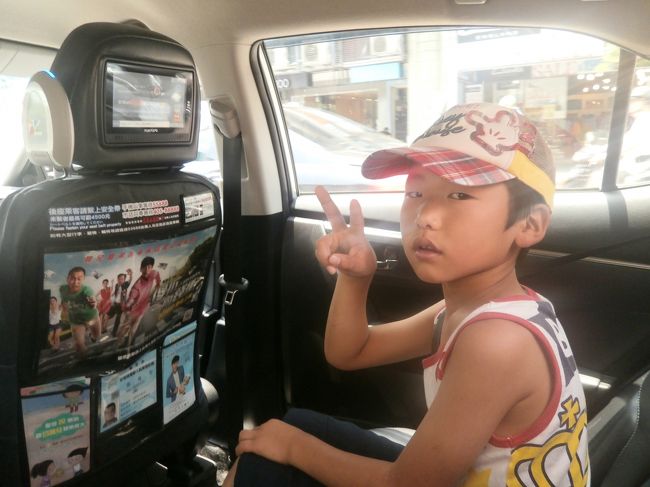 初めて国府記念館へタクシーで向かいます<br /><br />