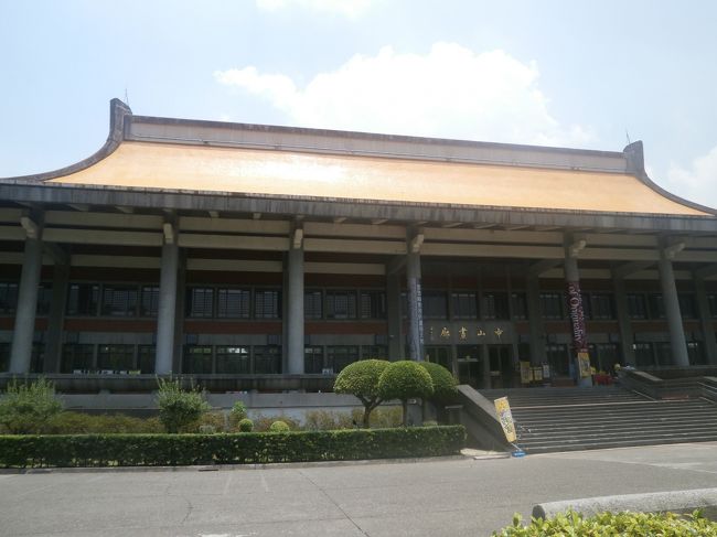 ここも大きい<br /><br />