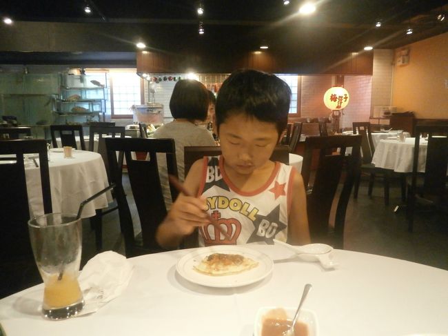 いつも最後に頂くピーナッツ粉がかかったお餅<br /><br />チビが大好きです<br /><br />私の分まで食べています