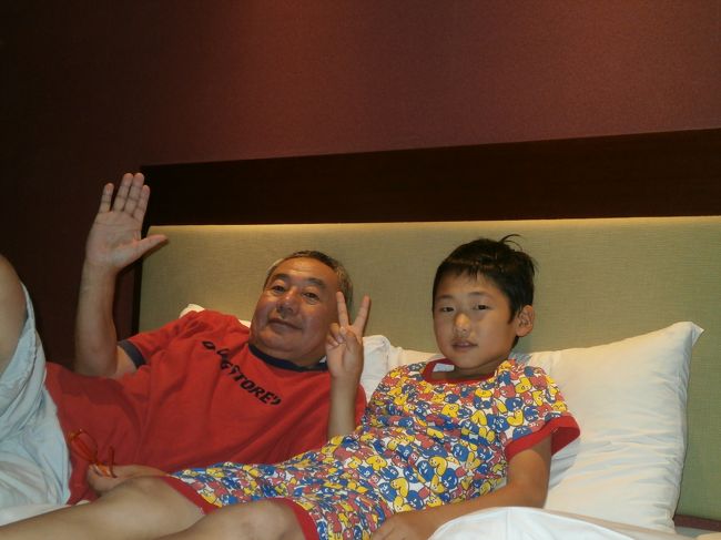 お風呂入って休憩中