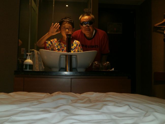 <br />良く歩きました<br /><br />足に湿布してこれで今日は寝ます<br />