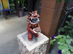 かにふでランチ
