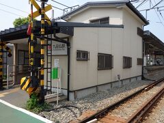 東急電鉄【大井町線】に乗り、お隣の【九品仏（くほんぶつ）駅】へ移動します。