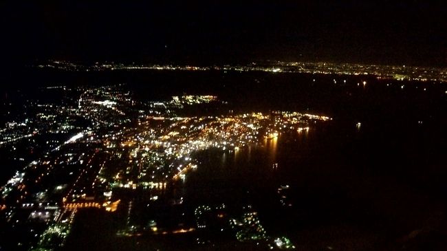 あっという間に休暇は終わり、東京に帰ります。