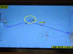 ルートマップが詳しい〜

黄色い輪っかが渡名喜島で，右端が沖縄本島，左端が久米島です

今ちょうど，慶良間諸島の北を通過した辺りにフェリーが居ます