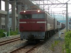 2016.07.24　西小倉
お目当ての列車まで時間があるので２０７１レ。ラッピング車であった。ほぼ２年ぶりであるが、いつの間にか複線化しており、撮りにくくなっていた。

その時の記録
http://4travel.jp/travelogue/10940253
