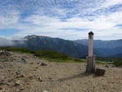 北ノ俣岳山頂