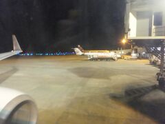 熊本空港に着陸しました。