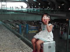 リスボン・オリエンテ駅に到着しました。宿までタクシーで移動しますが、その前に地下にある地下鉄駅にViva Viagemのカードを買いに行きました。