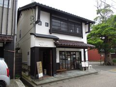 その後、三国へ移動