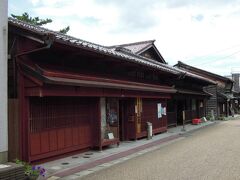 落ち着いた町並み