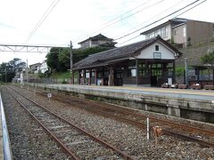 宿へ向かう途中、レトロな駅を見つけたため思わず止まって写真を