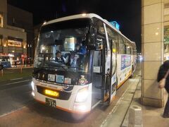 熊本の中心街までやってきました。バスを降ります。
