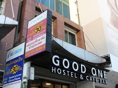 今回利用したホステルは、こちら。
「GOOD ONE HOSTEL & CAFE」。

BTSのChong Nonsi駅から3分ほど。