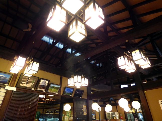 御殿場市神山に２５０余年前からあった萩倉家の母屋を移築した建物