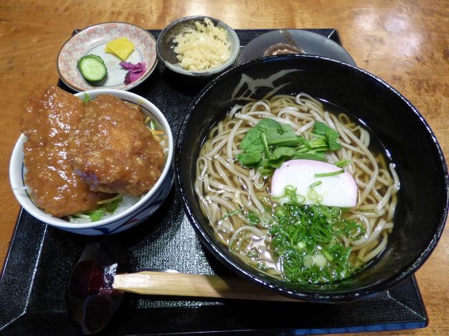 妻は味噌かつ丼かけそば定食 ￥９４０−