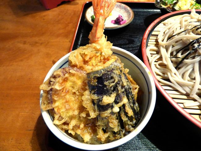 海老と野菜天丼