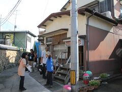 迷路の街　変幻自在の路地空間／目
