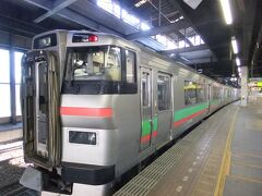 翌日、札幌駅から札沼線（学園都市線）でとりあえずは石狩当別まで向かいます。