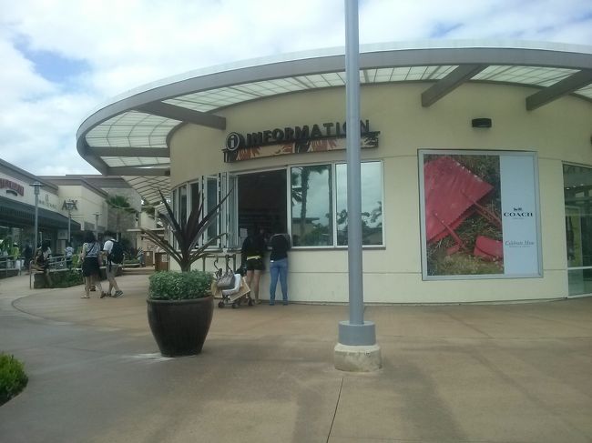 ワイケレアウトレットです。<br />母と叔母のために、たっぷり時間を取っていました。<br /><br />私も初めて来たんですが、ショッピングが楽しくて楽しくて( *´艸｀)<br /><br />どこでもセールで、こんなに安いの？って値段でテンション上がりまくりでした！<br />