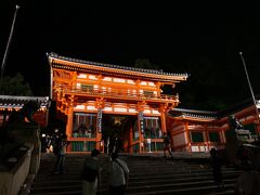 神幸祭も見れて大満足☆

その後祇園祭のおおもと、八坂神社に行くことに。
