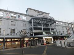 熊本駅に到着します。今日はここから移動をします。
