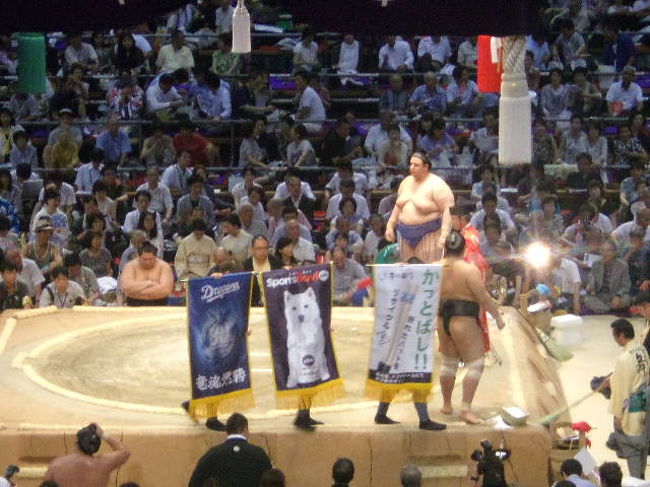 16 夏の名古屋旅 パート２ 大相撲名古屋場所観戦編 名古屋 愛知県 の旅行記 ブログ By ケロケロマニアさん フォートラベル